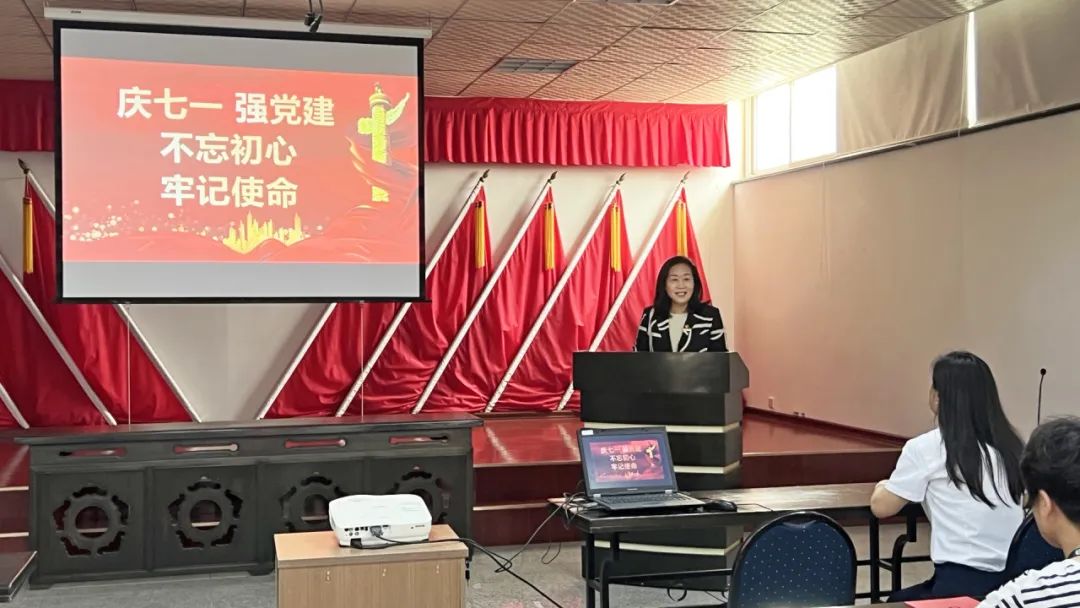 集团动态 | 汇泉集团举办“不忘初心 牢记使命”系列活动庆七一强党建