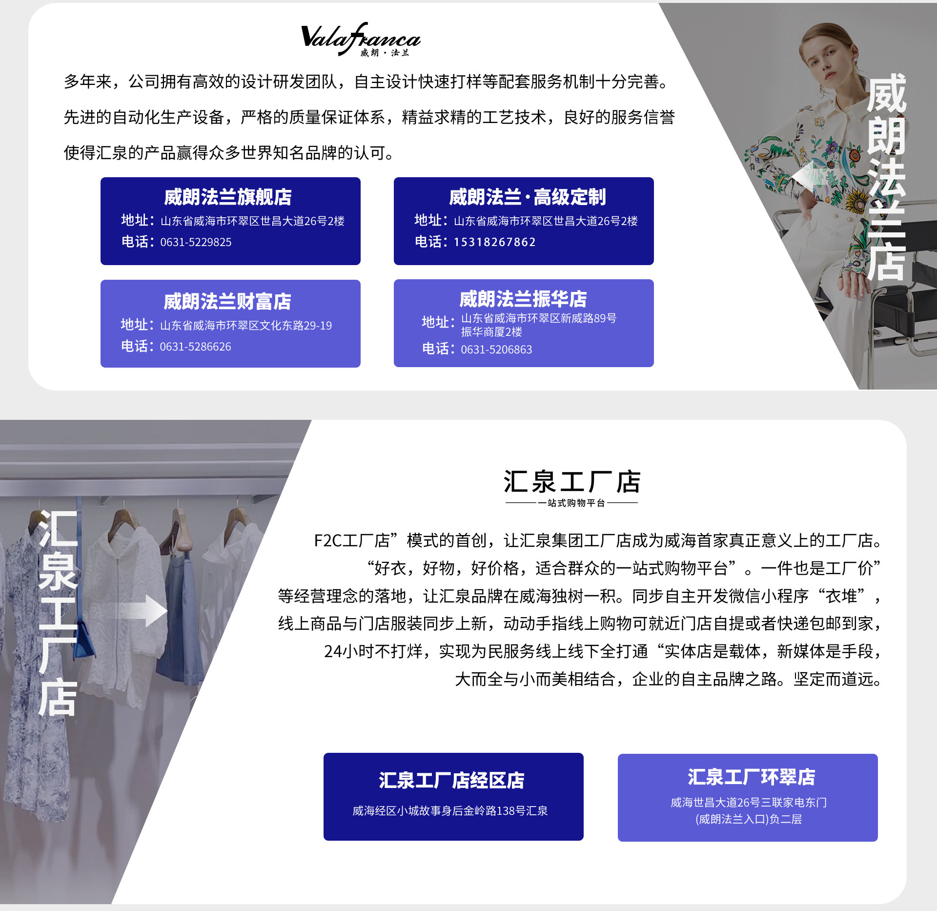 集团业务_03.jpg